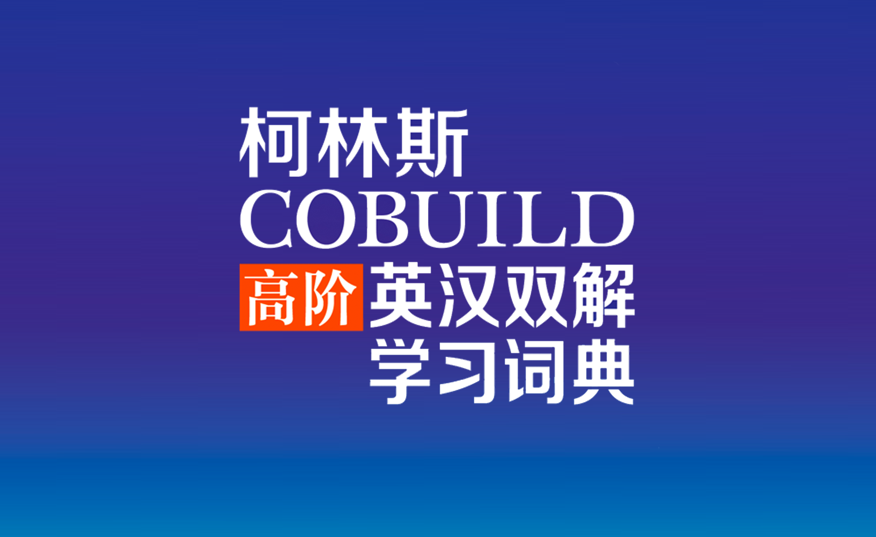 ccadf-banner.png