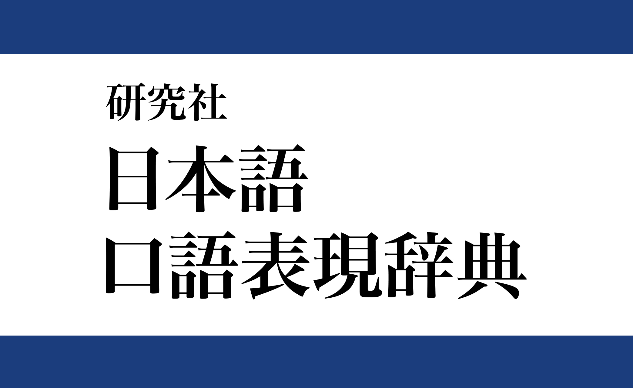 kjkg-banner