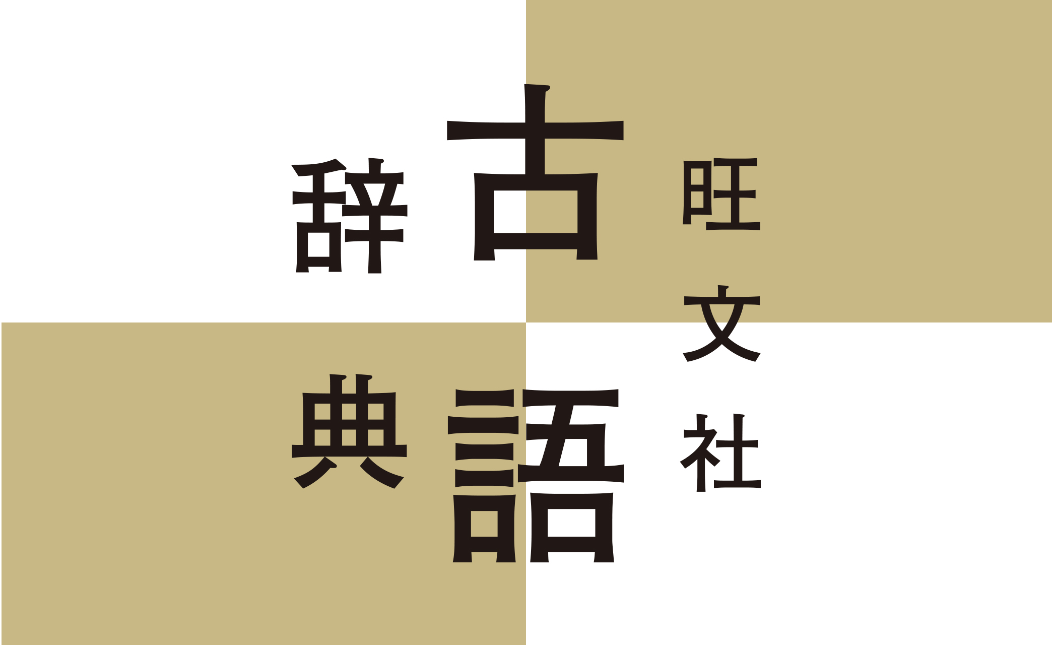 okg11-banner