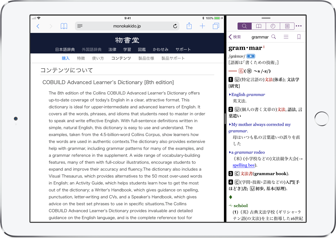 語学・辞書・学習参考書 American English III Part 1 & 2 語学・辞書・学習参考書 American English III Part 1 & 2 語学